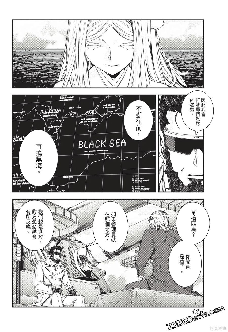 第127页