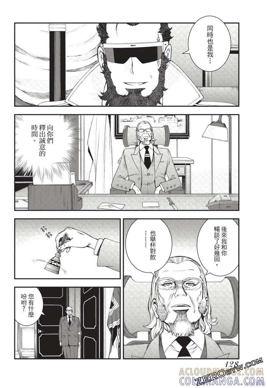 第129页