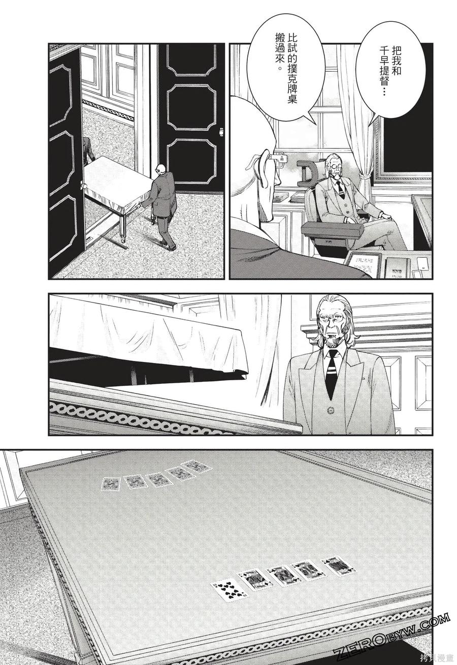 第130页