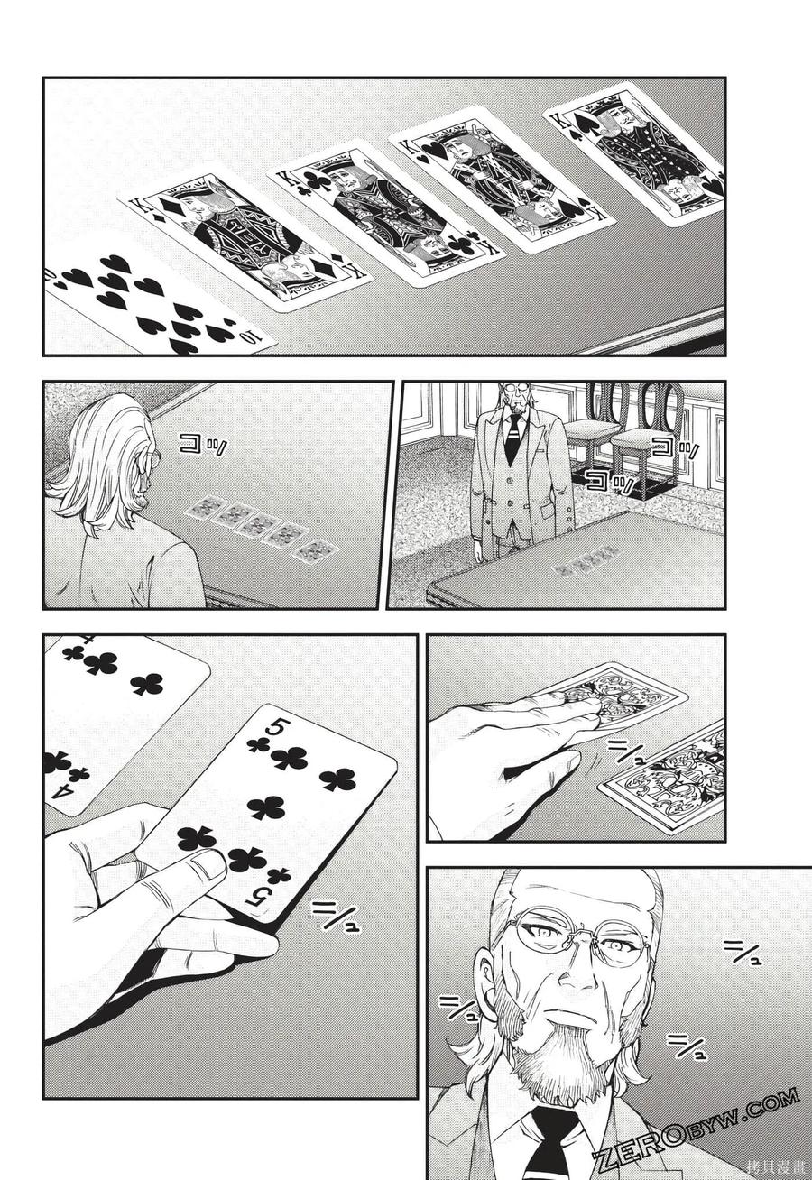 第131页