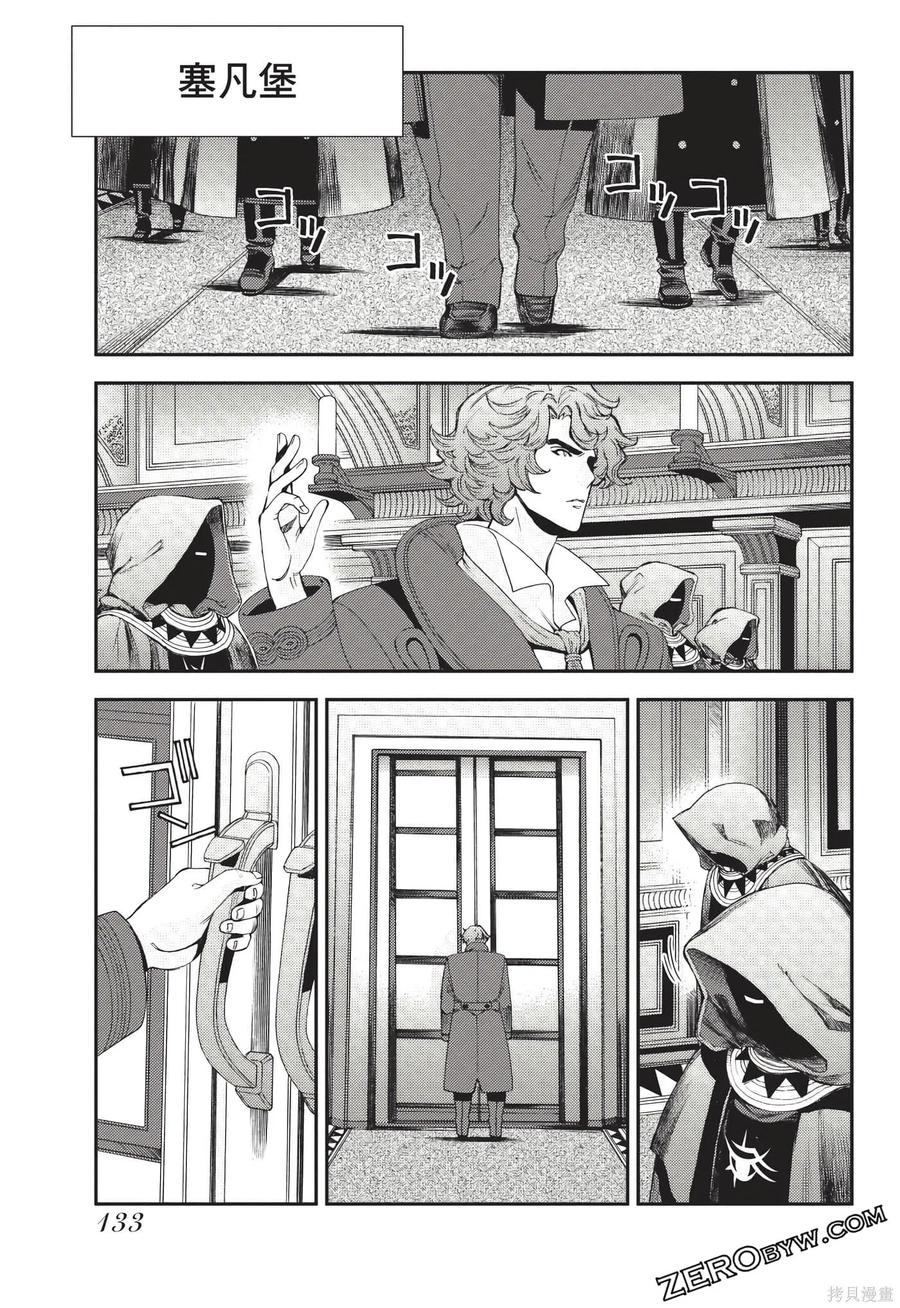 第134页