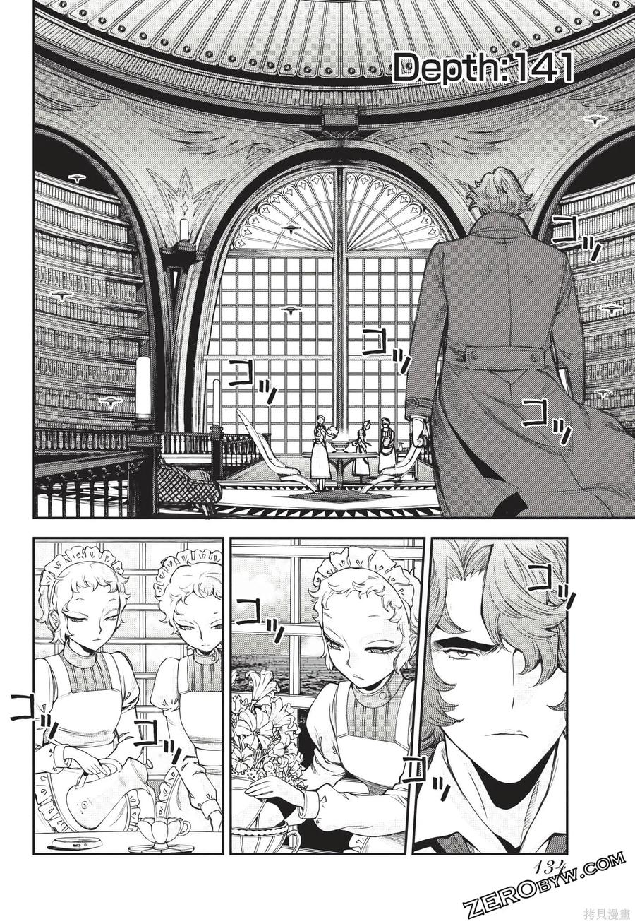 第135页