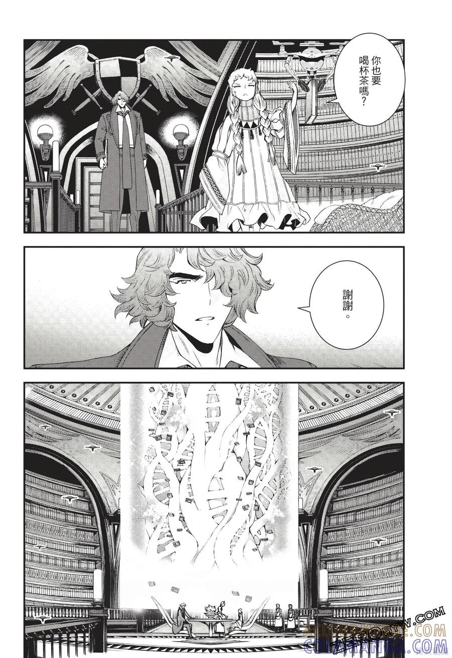 第137页