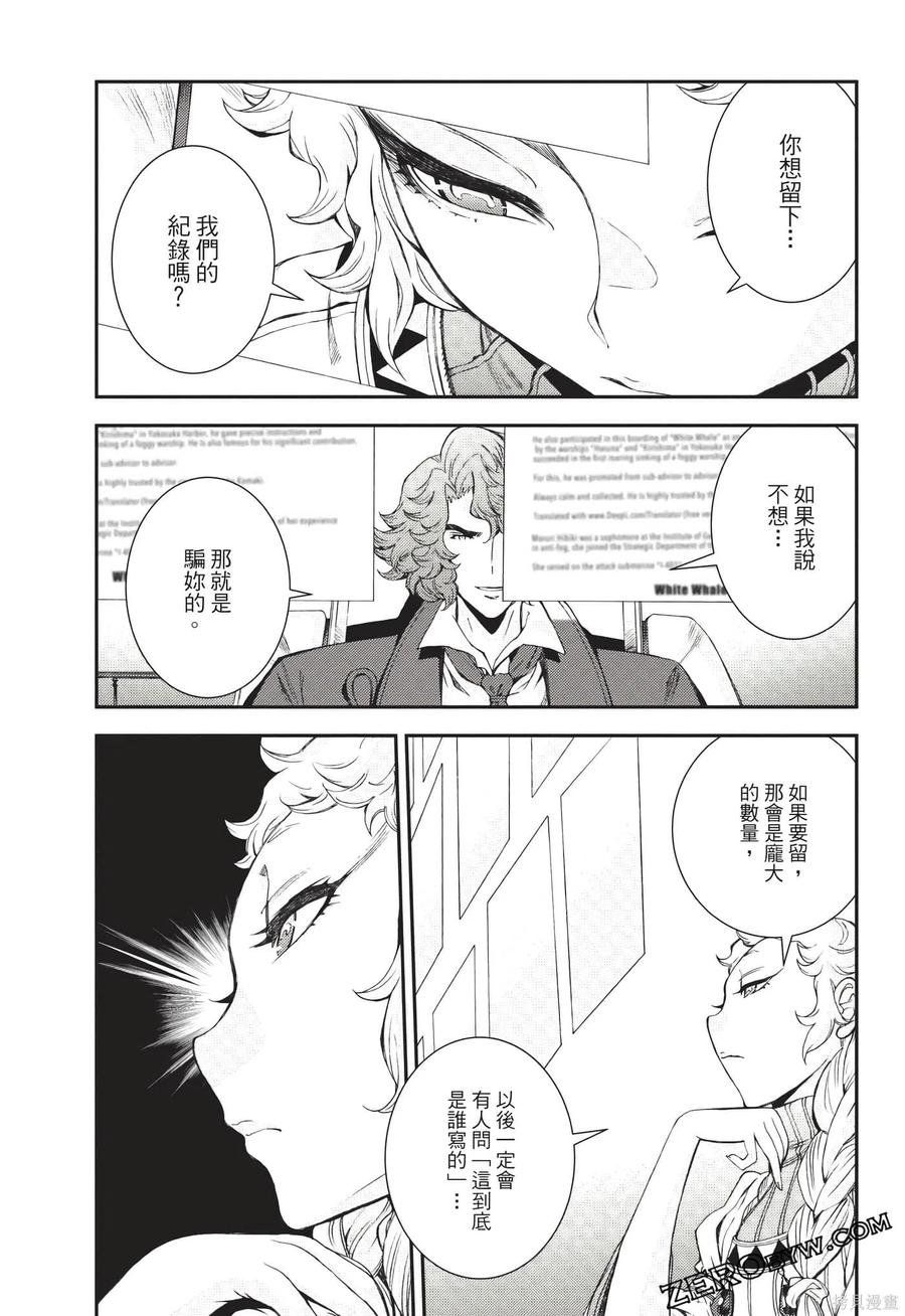 第140页