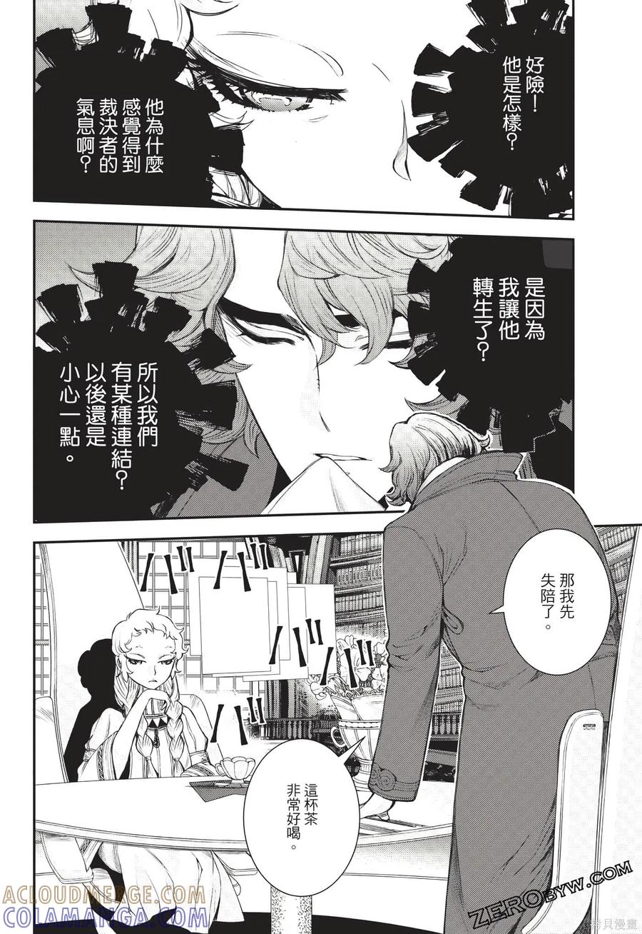 第145页