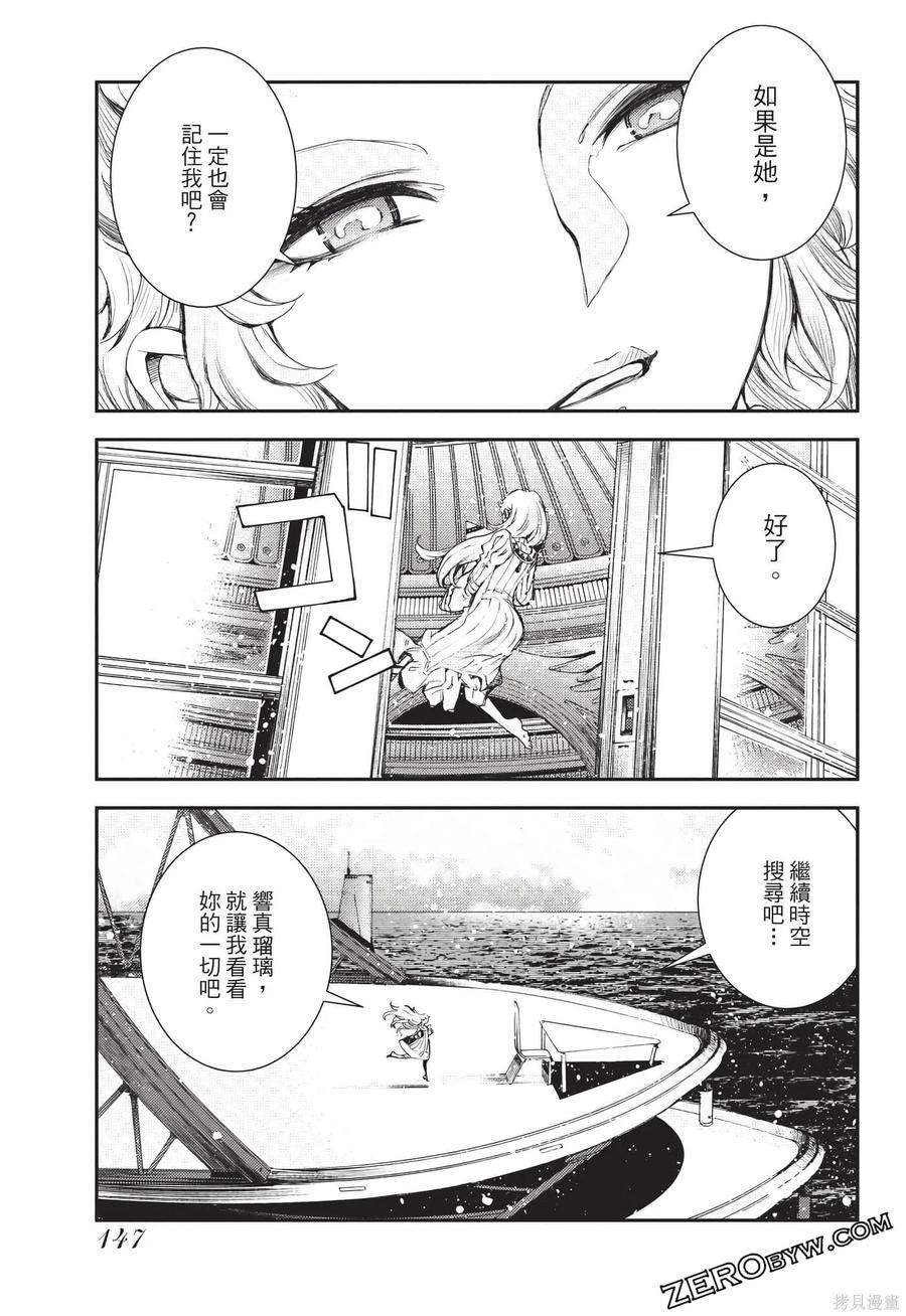 第148页