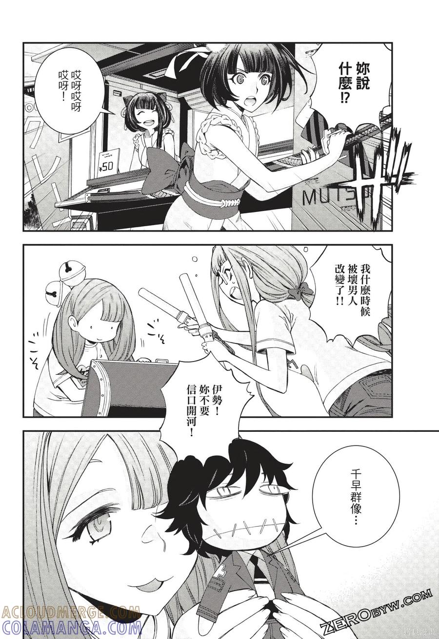 第153页