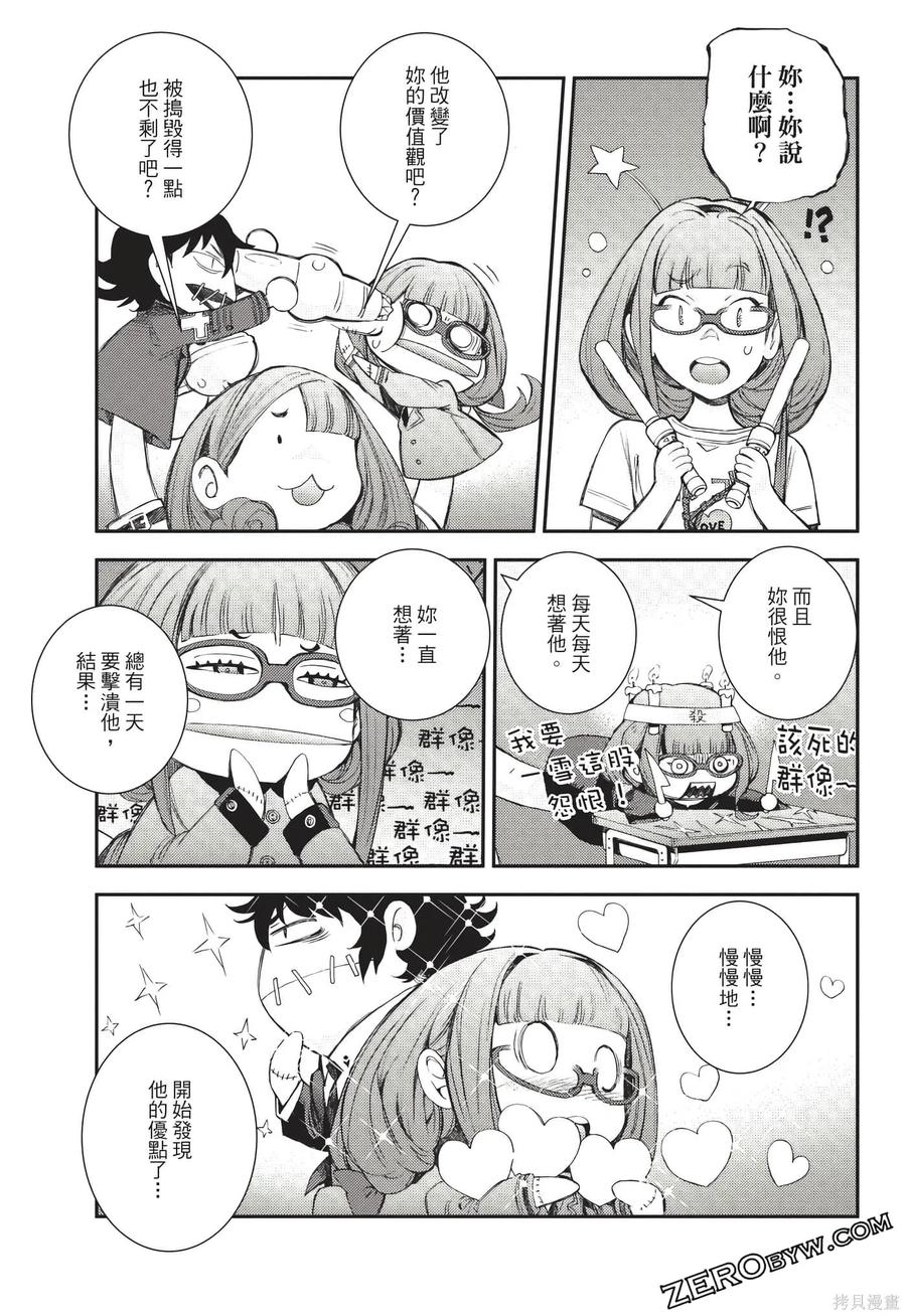 第154页
