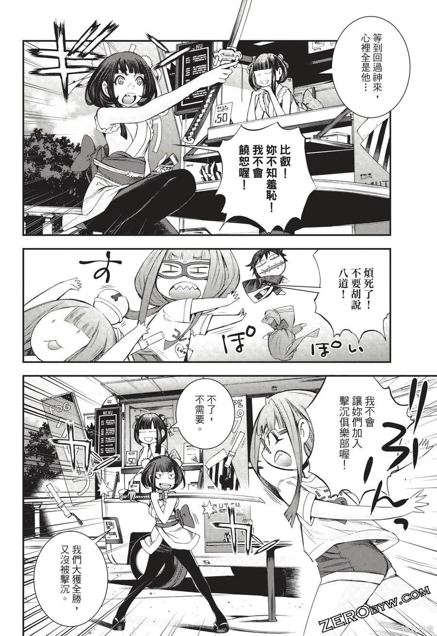 第155页