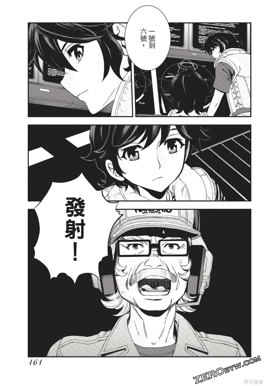 第162页