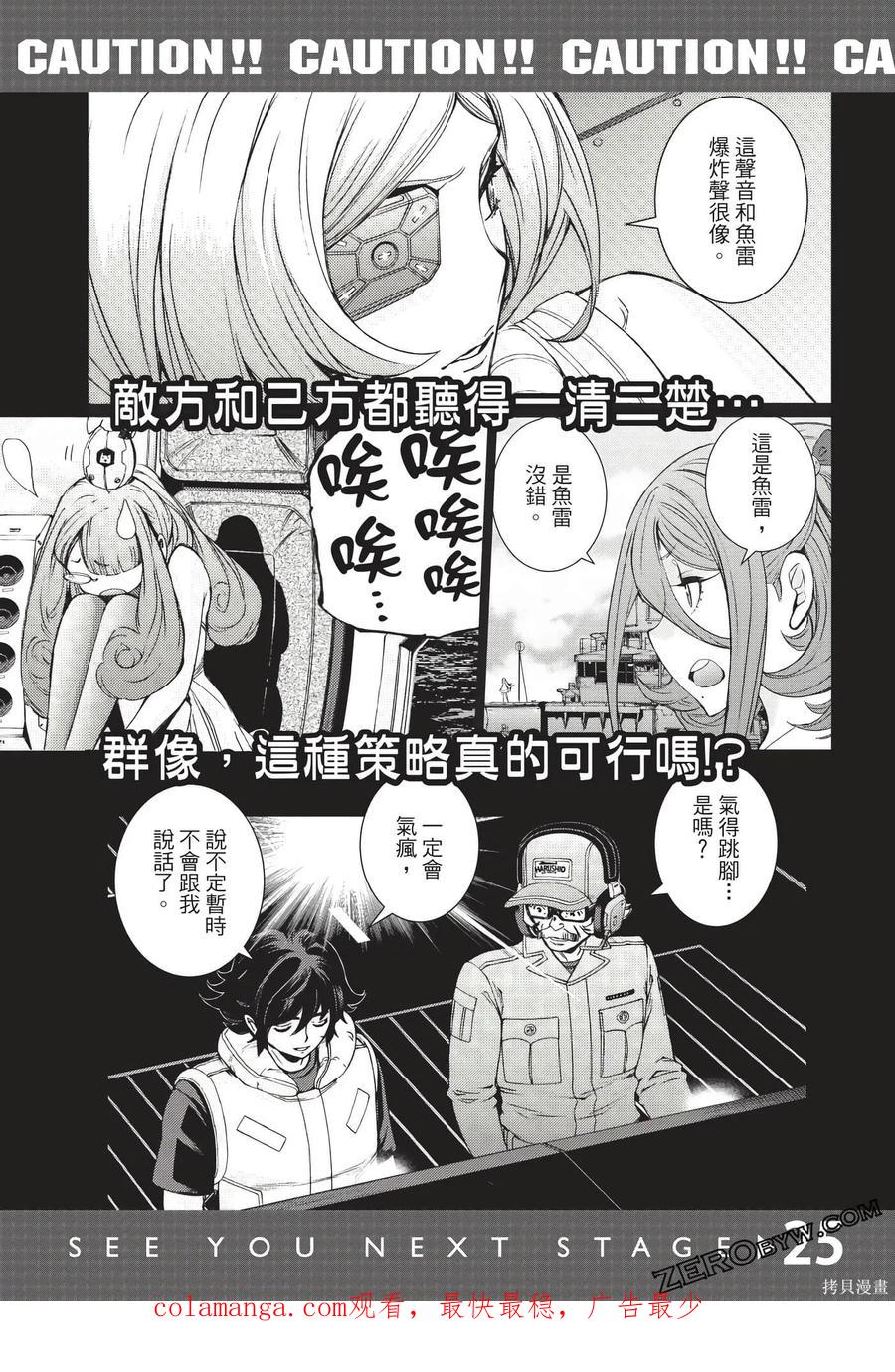 第164页