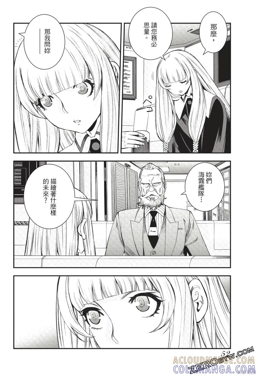 第53页