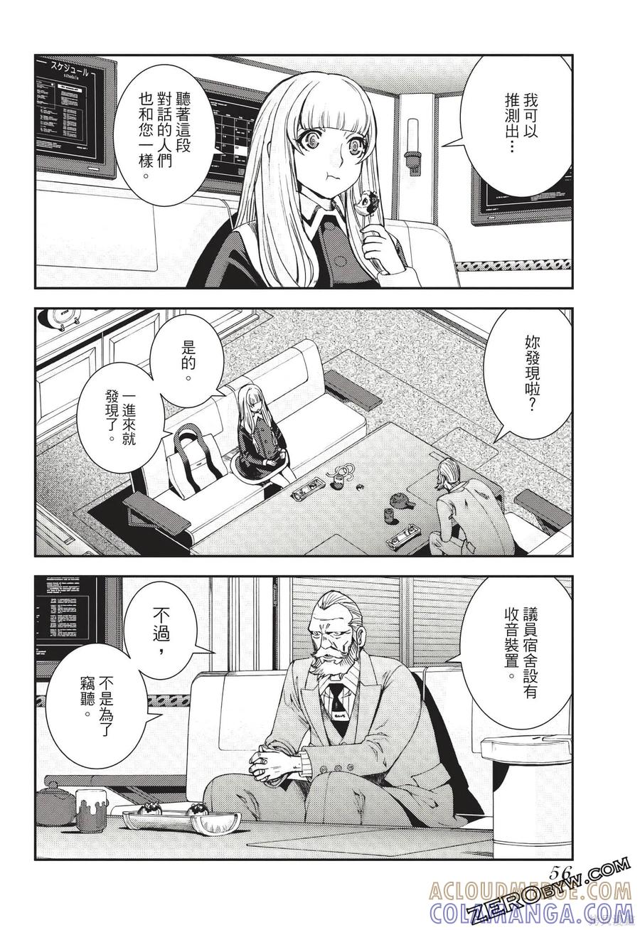 第57页