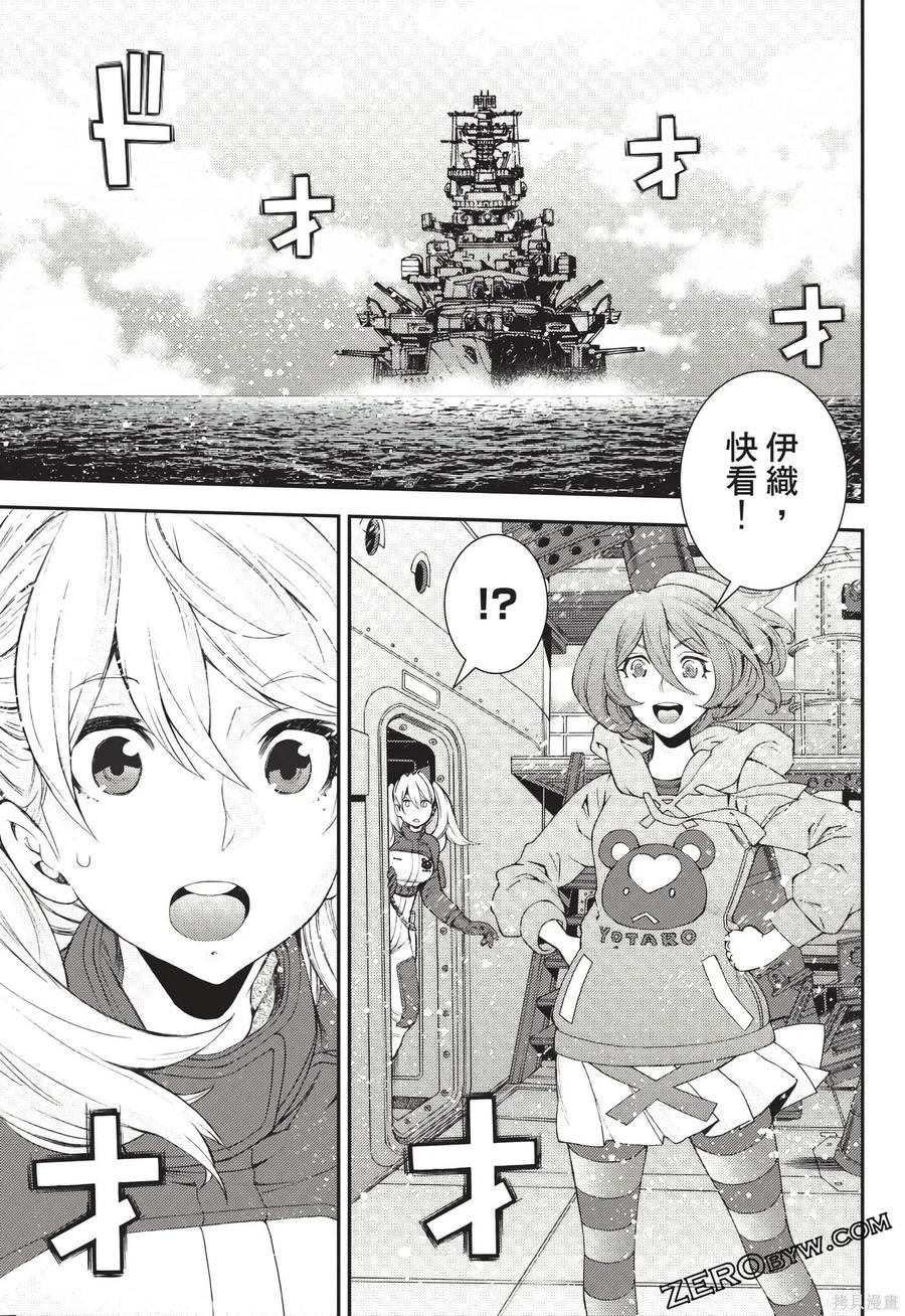第66页