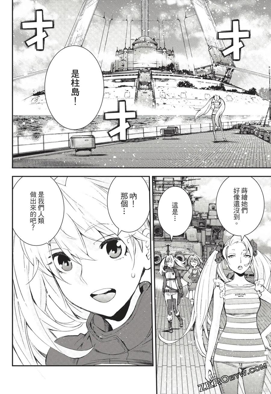 第67页
