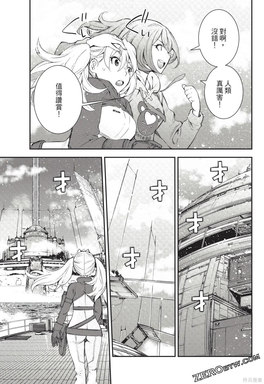 第68页