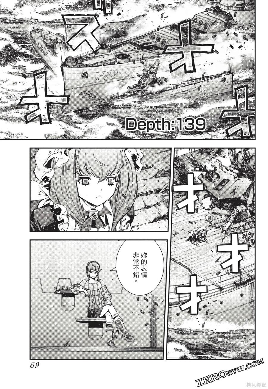 第70页