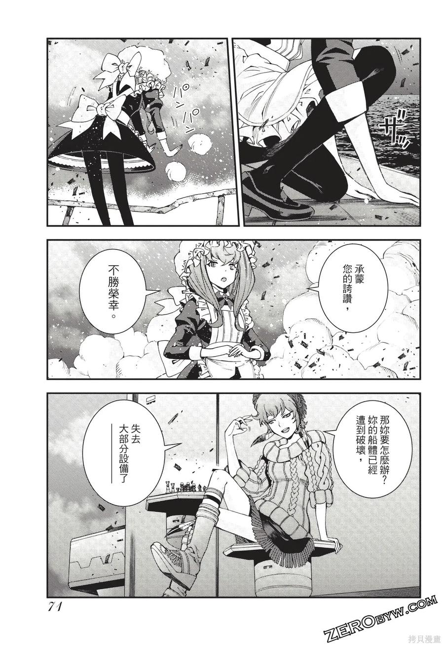 第72页