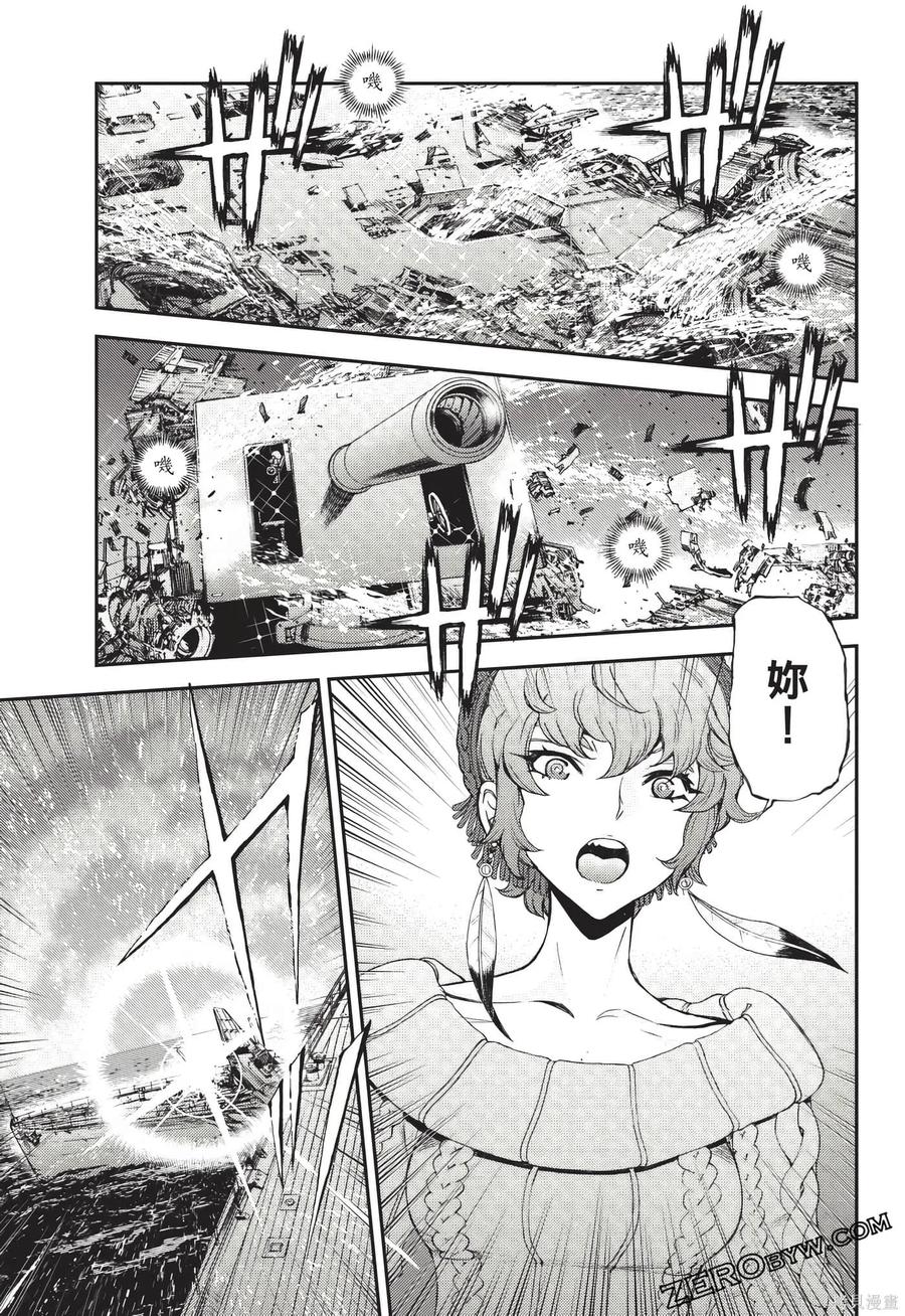 第76页