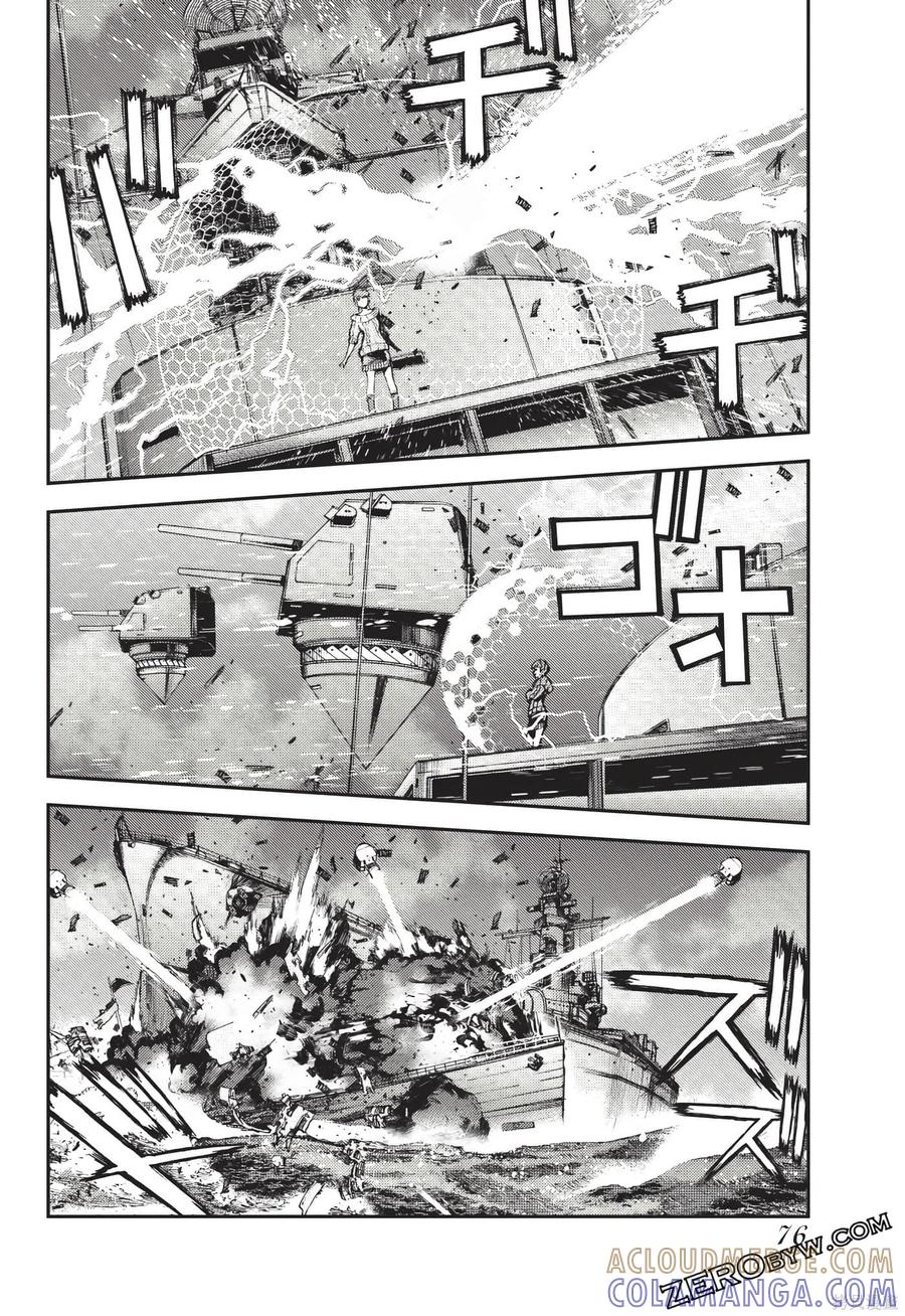 第77页