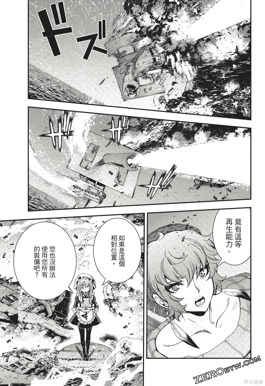 第78页
