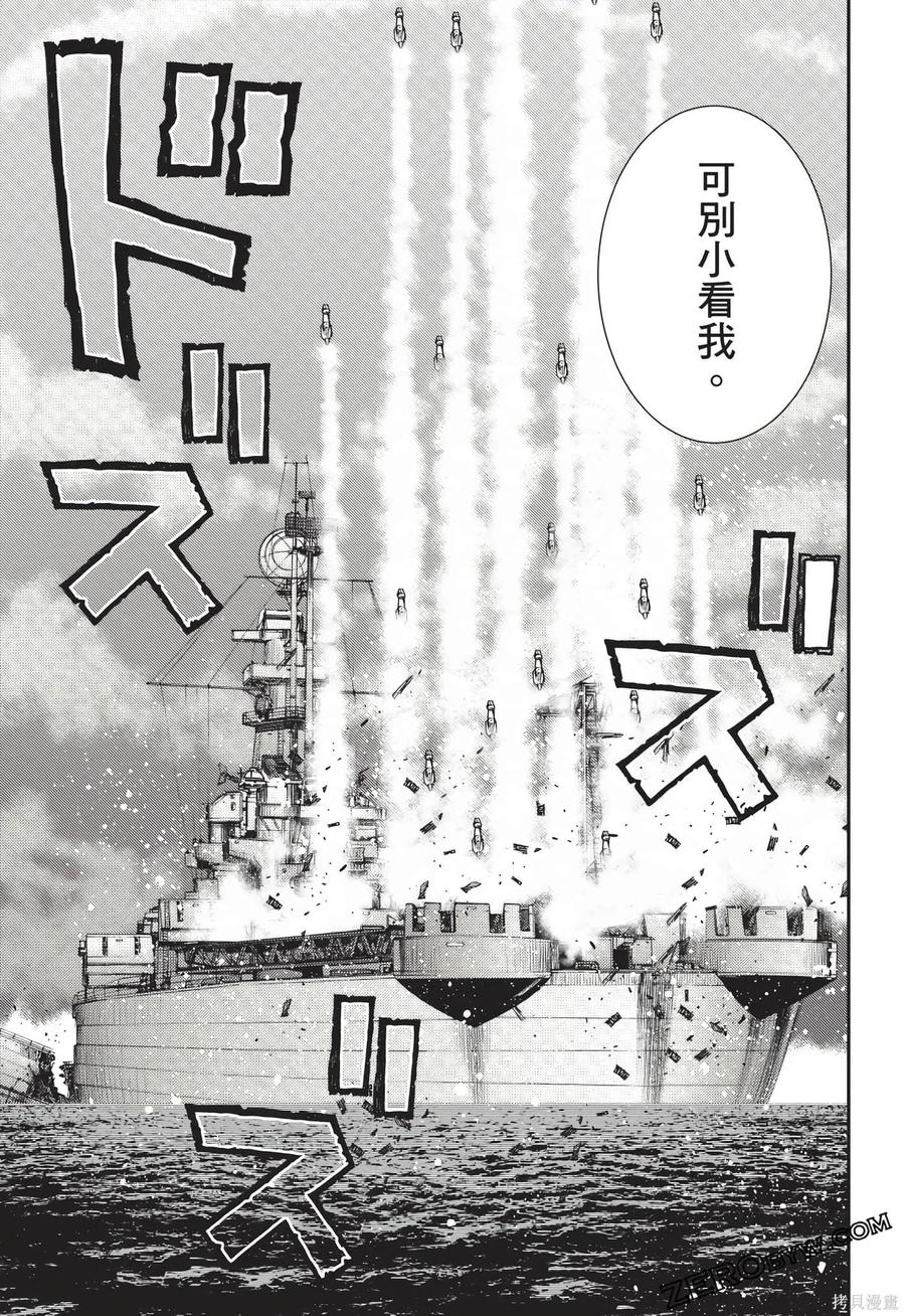 第80页