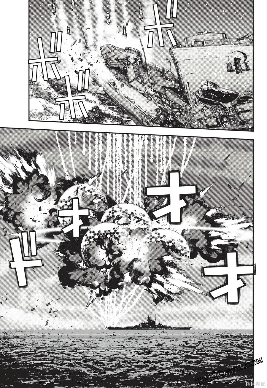 第82页