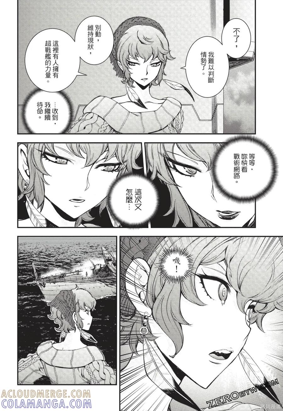 第89页