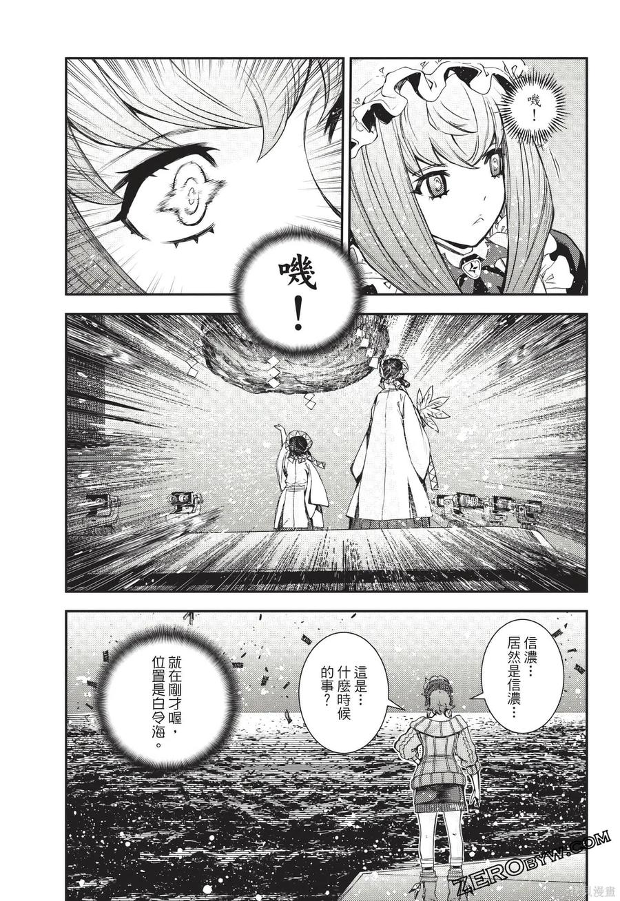 第90页