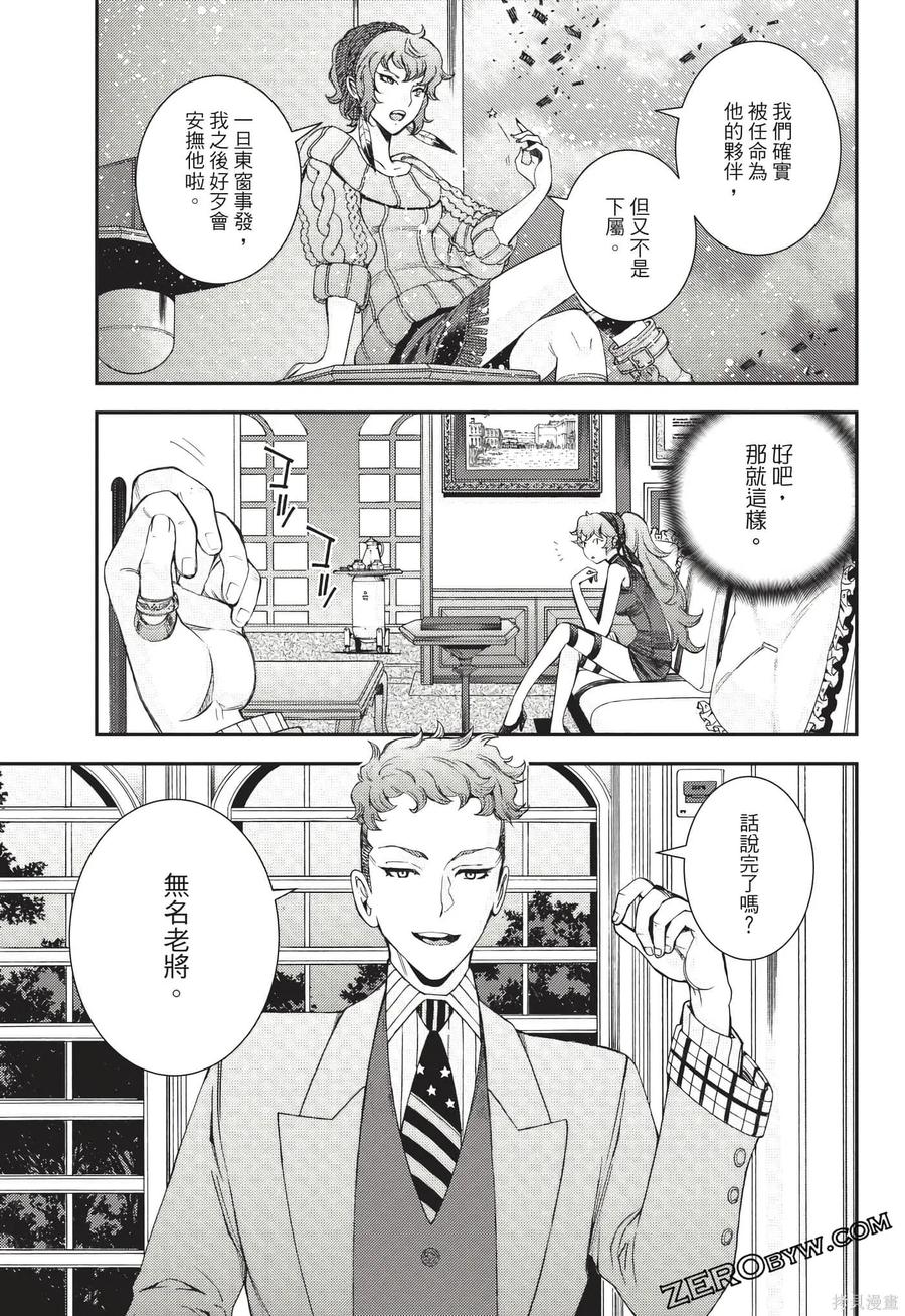 第92页