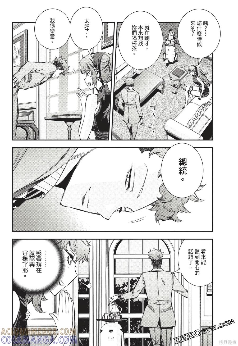 第93页