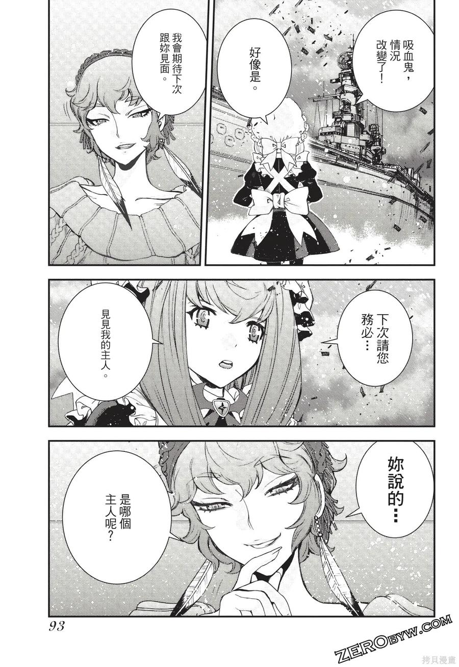 第94页