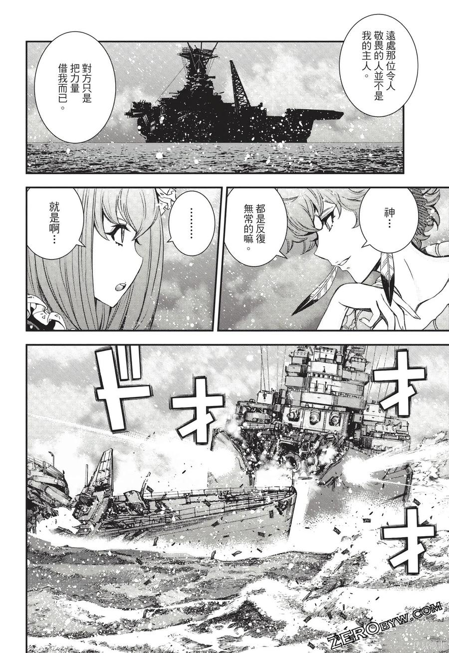第95页
