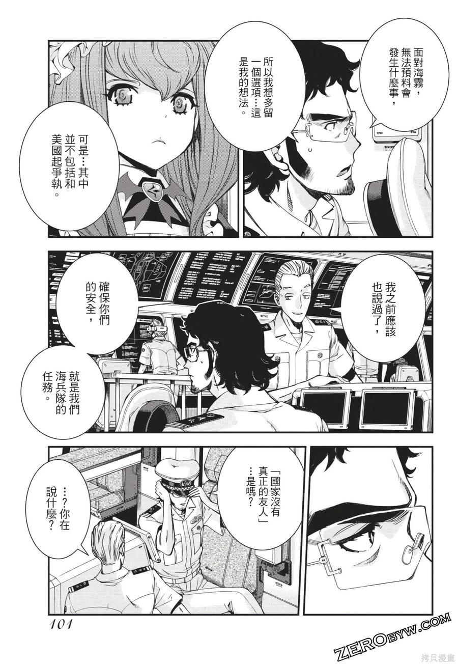 第102页