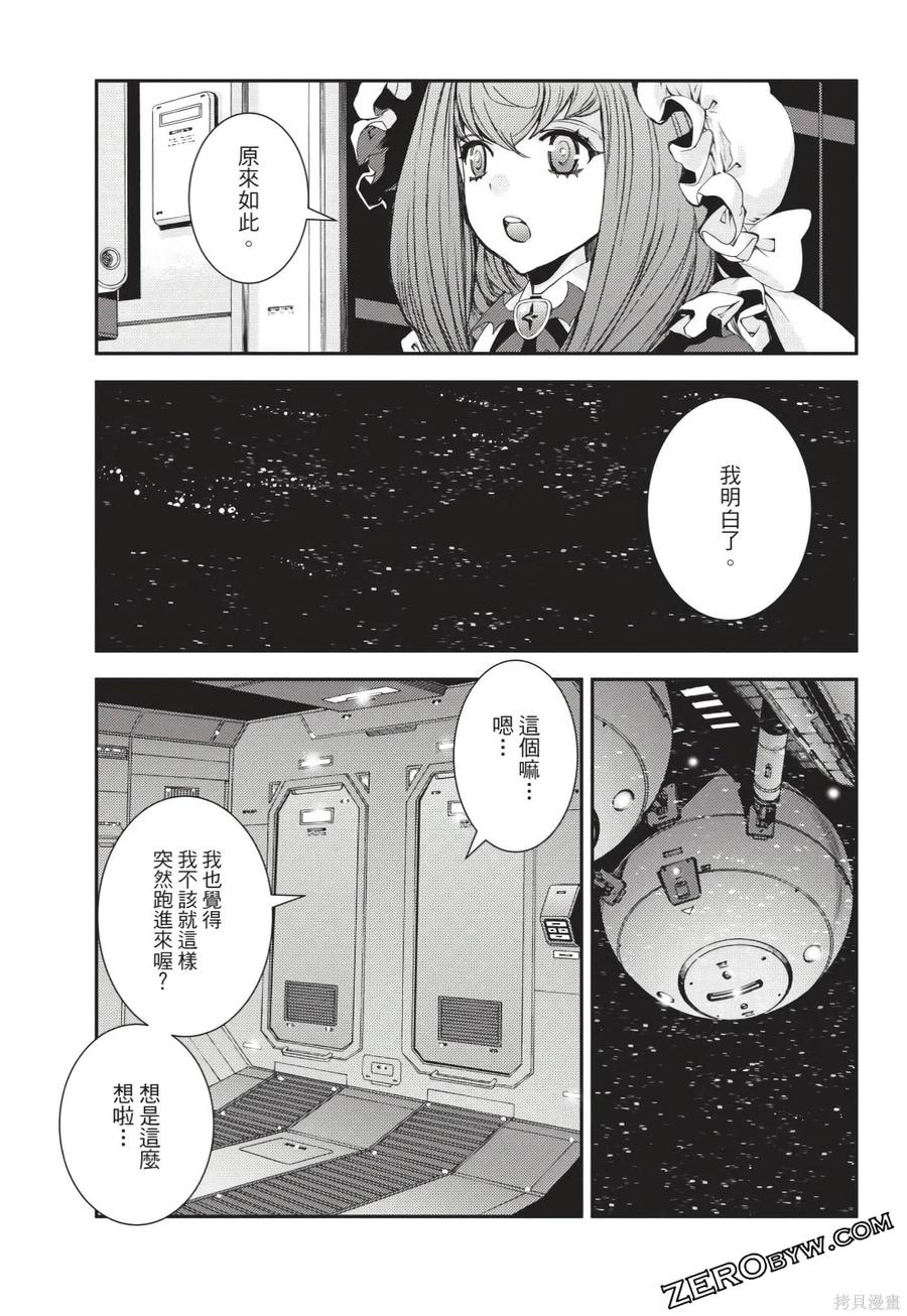 第104页