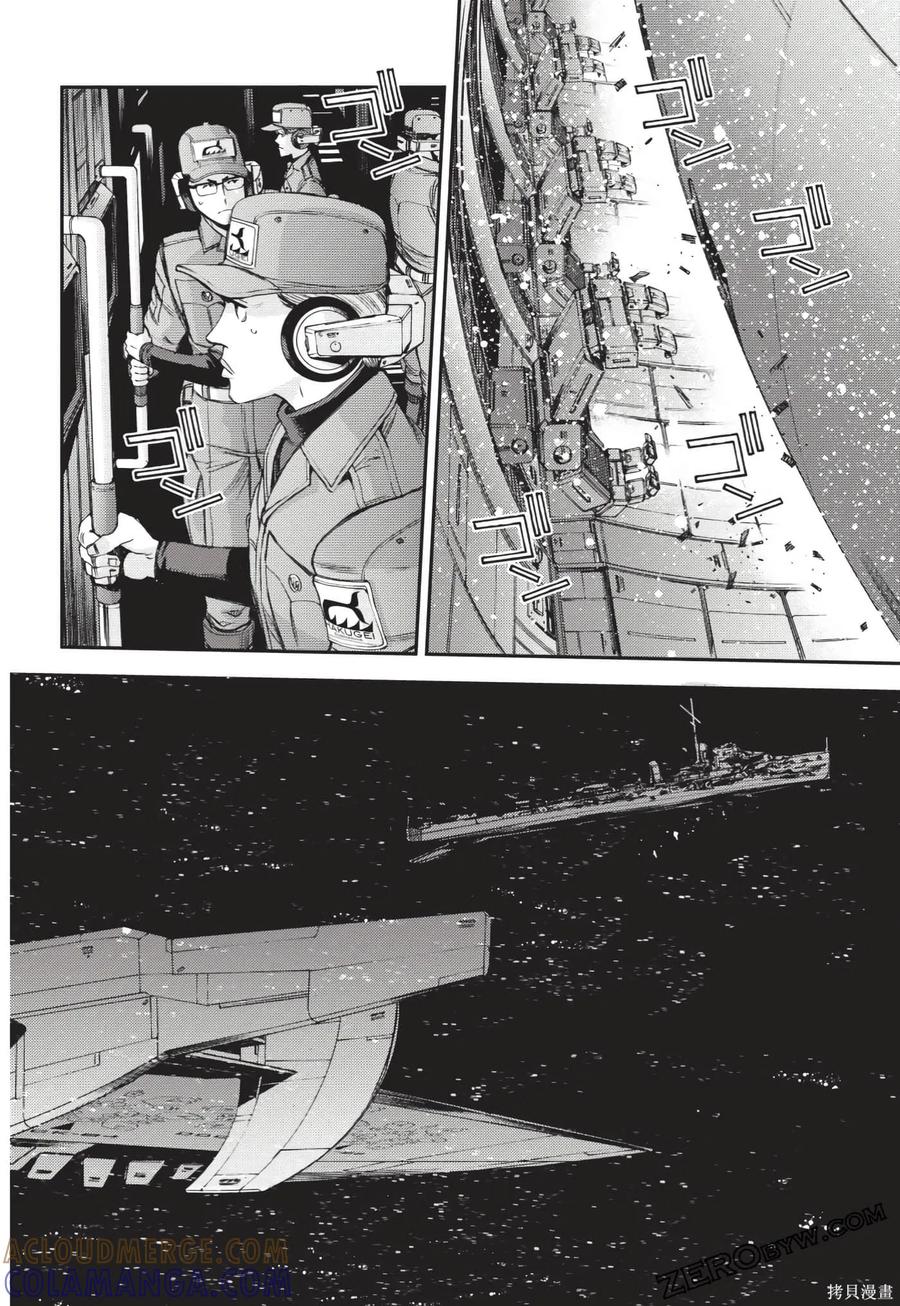 第113页