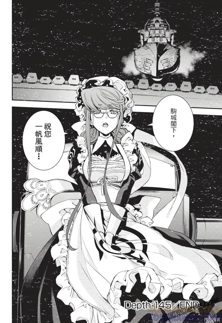 第117页
