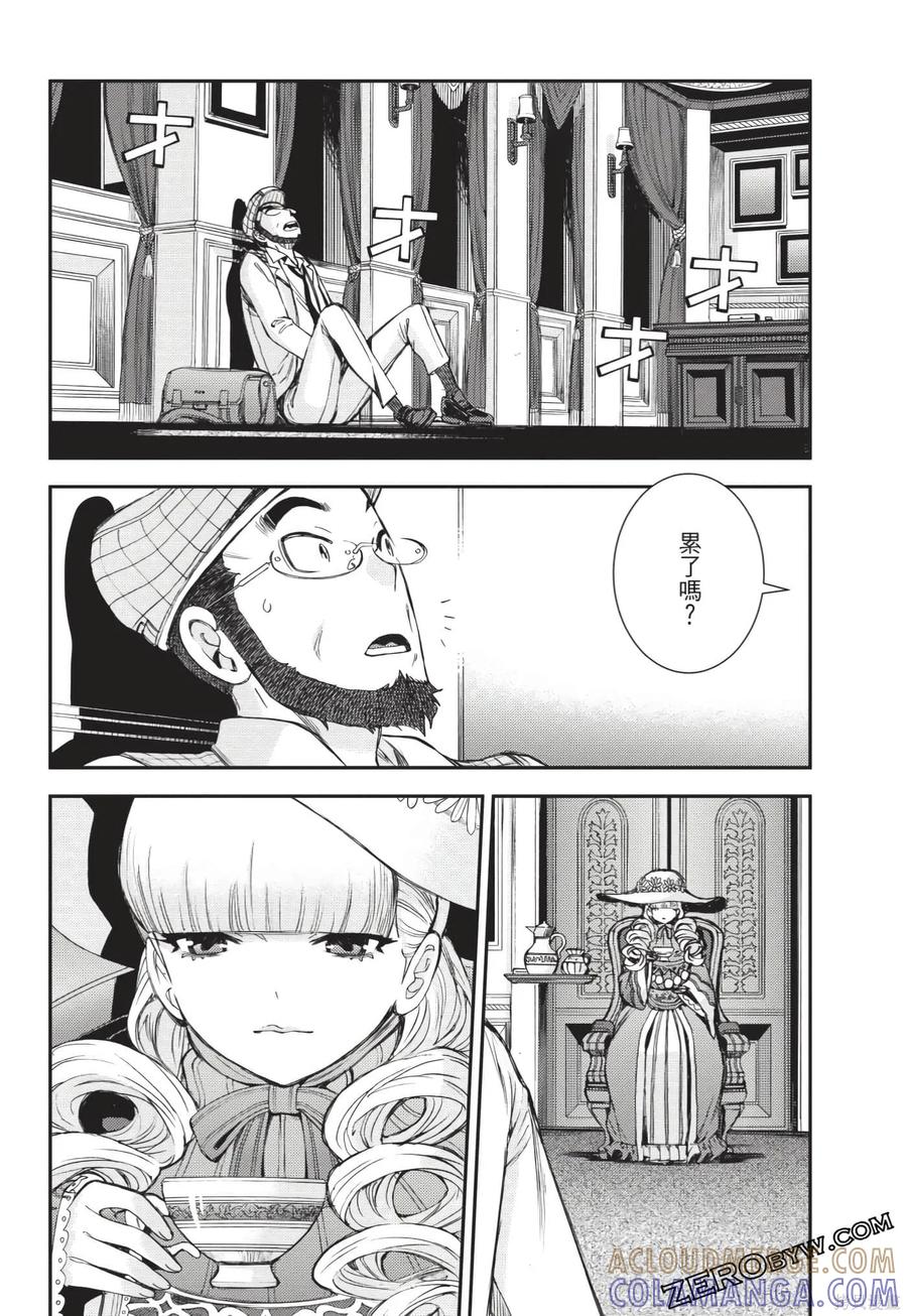 第121页