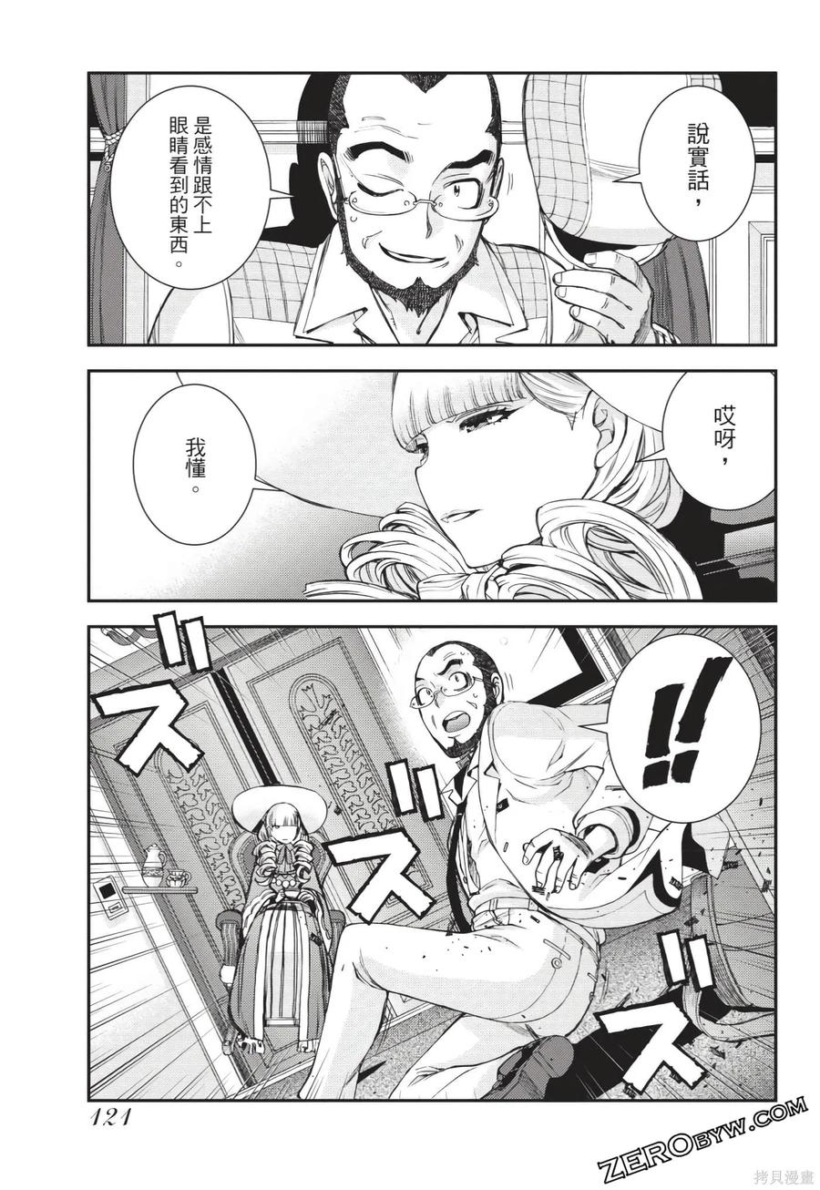 第122页