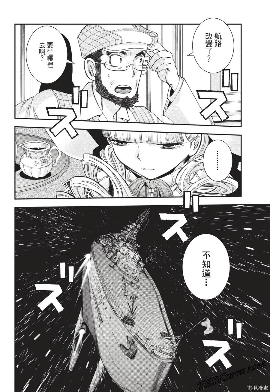 第123页