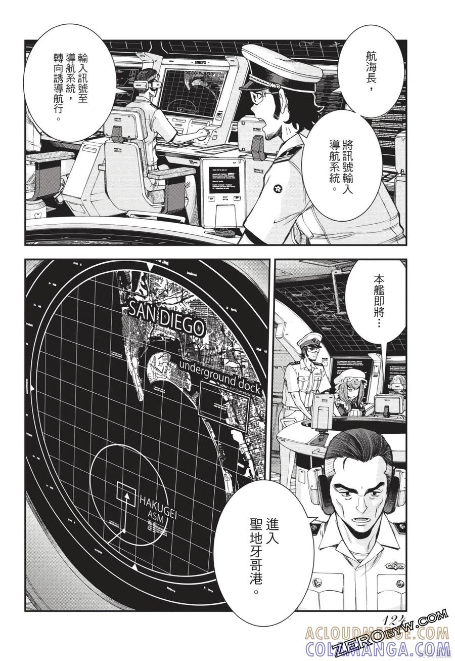 第125页