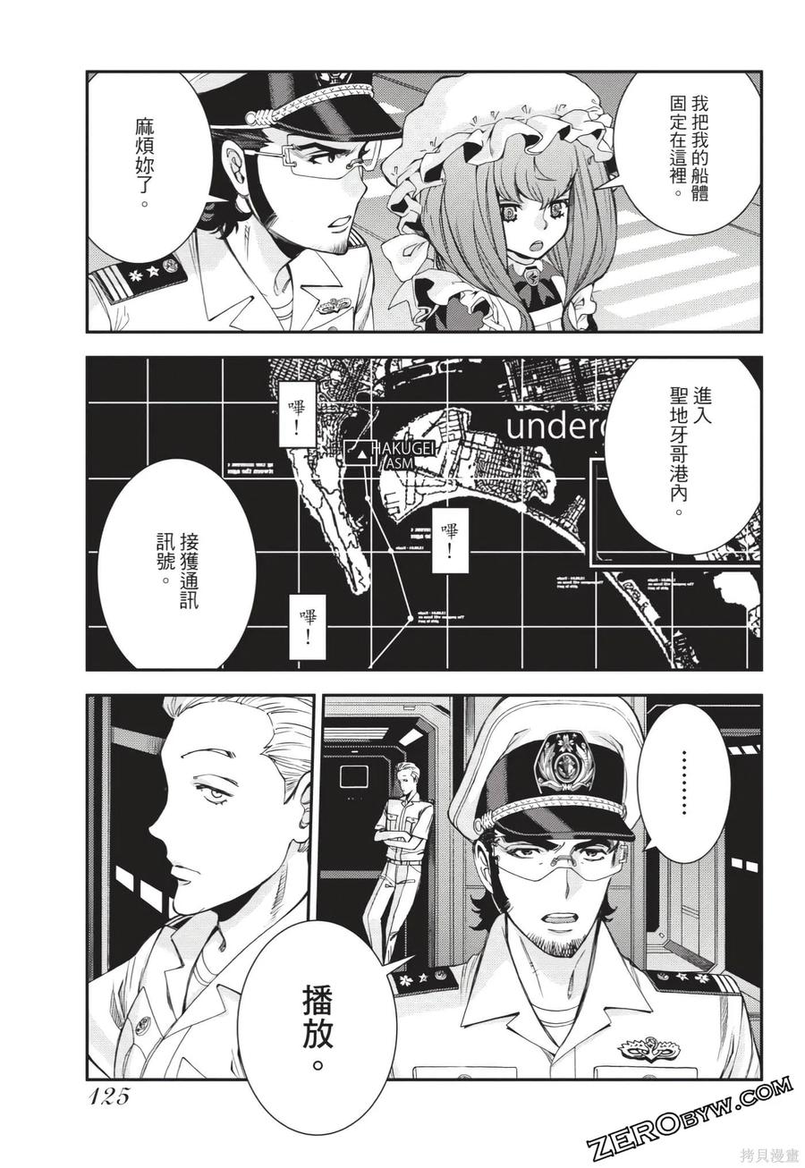 第126页