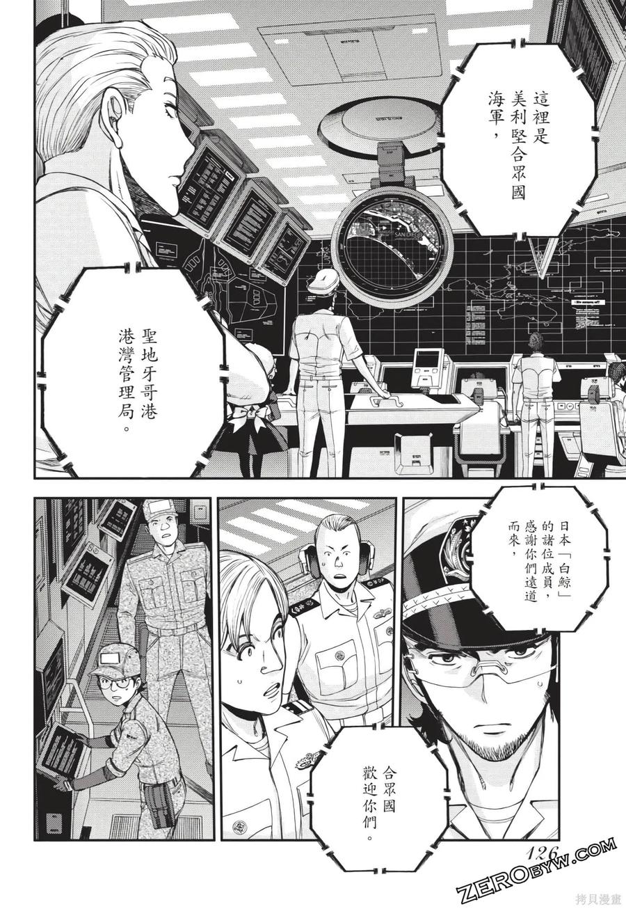 第127页
