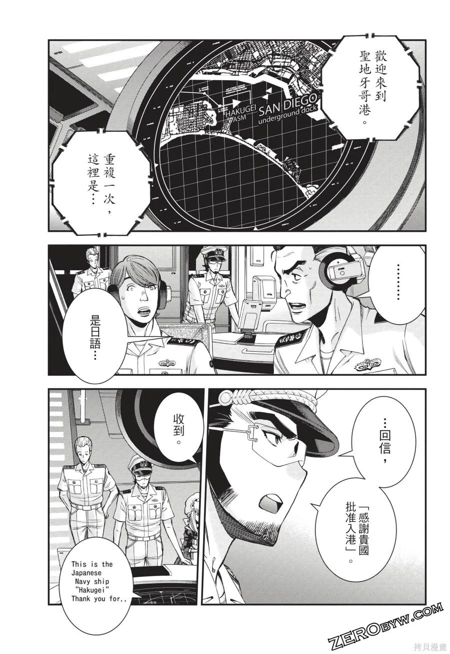 第128页