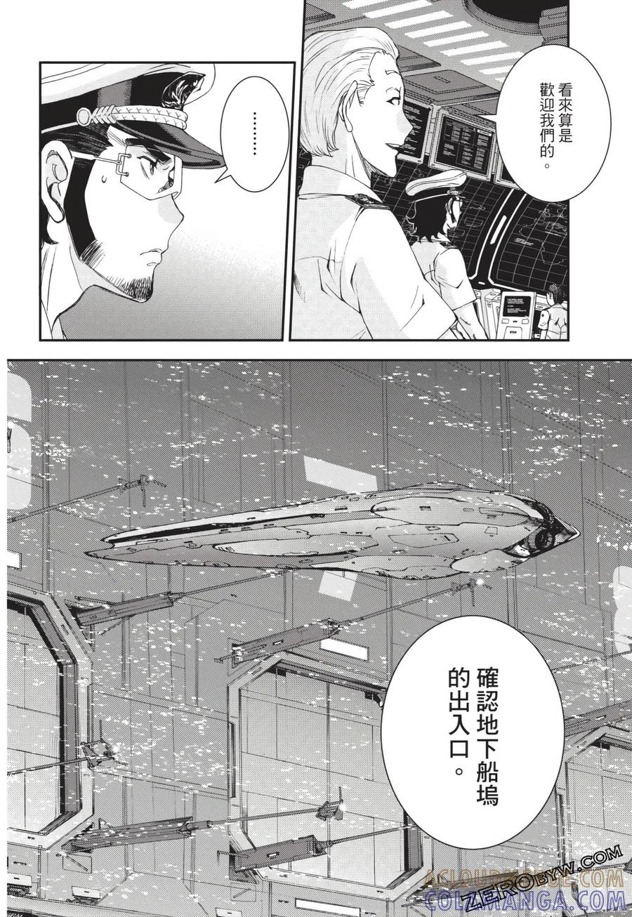 第129页