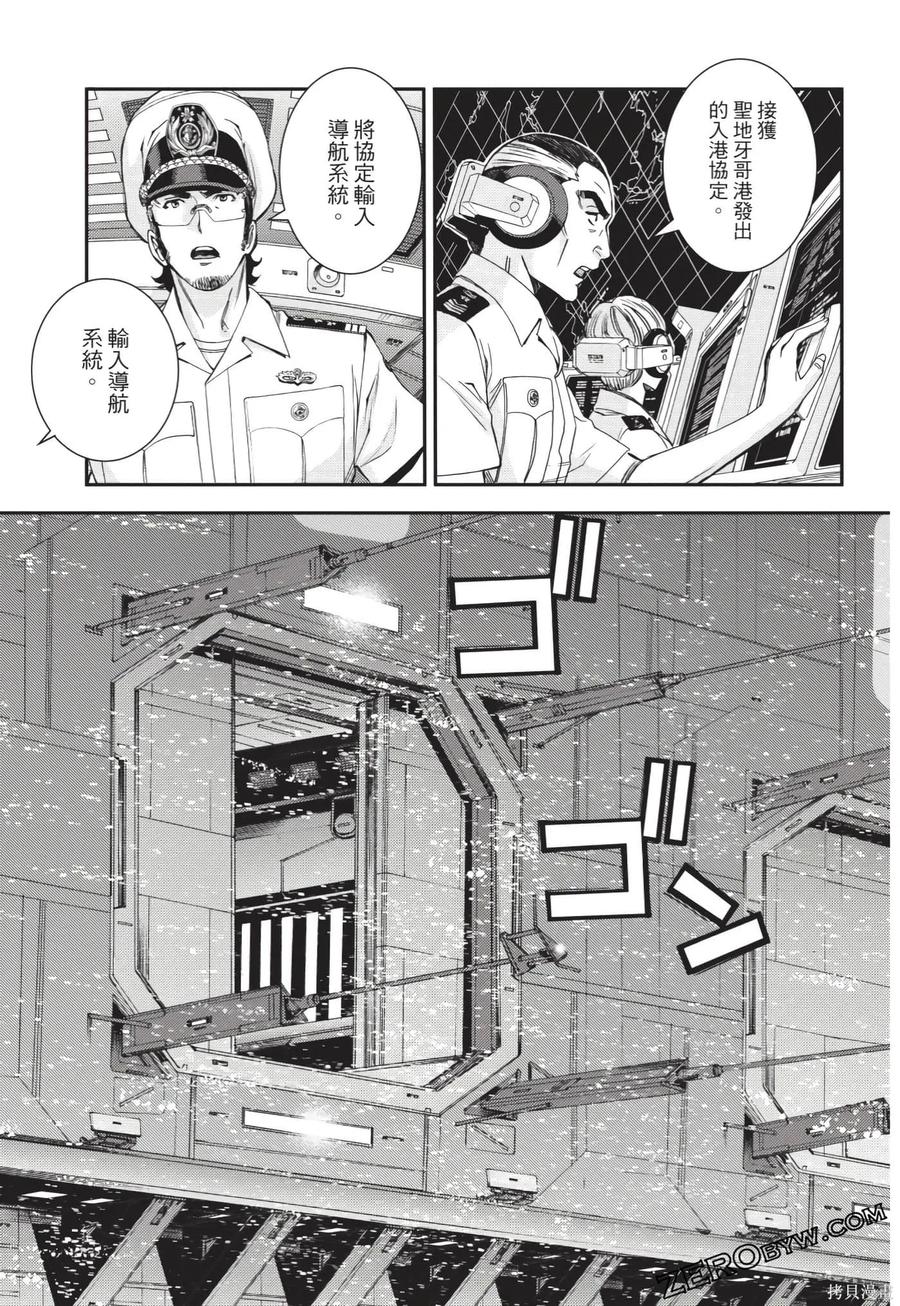 第130页