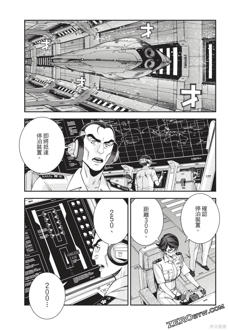 第132页