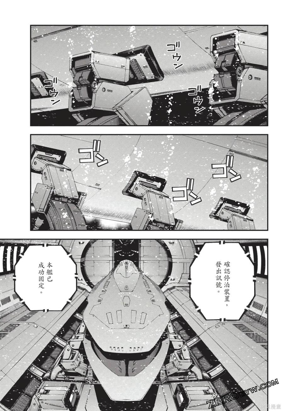 第134页