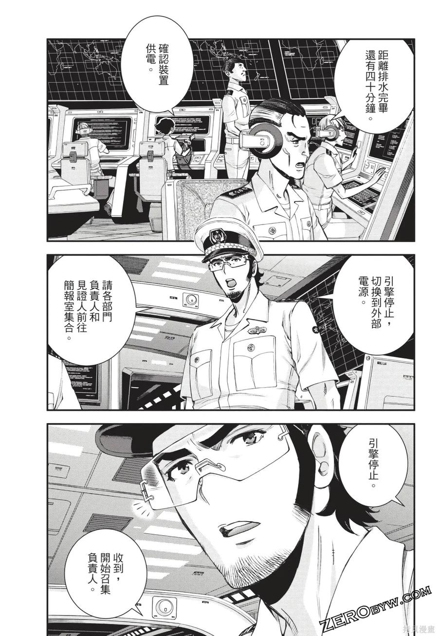 第136页