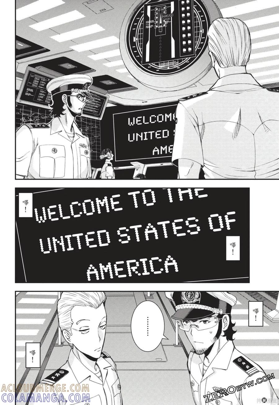 第137页
